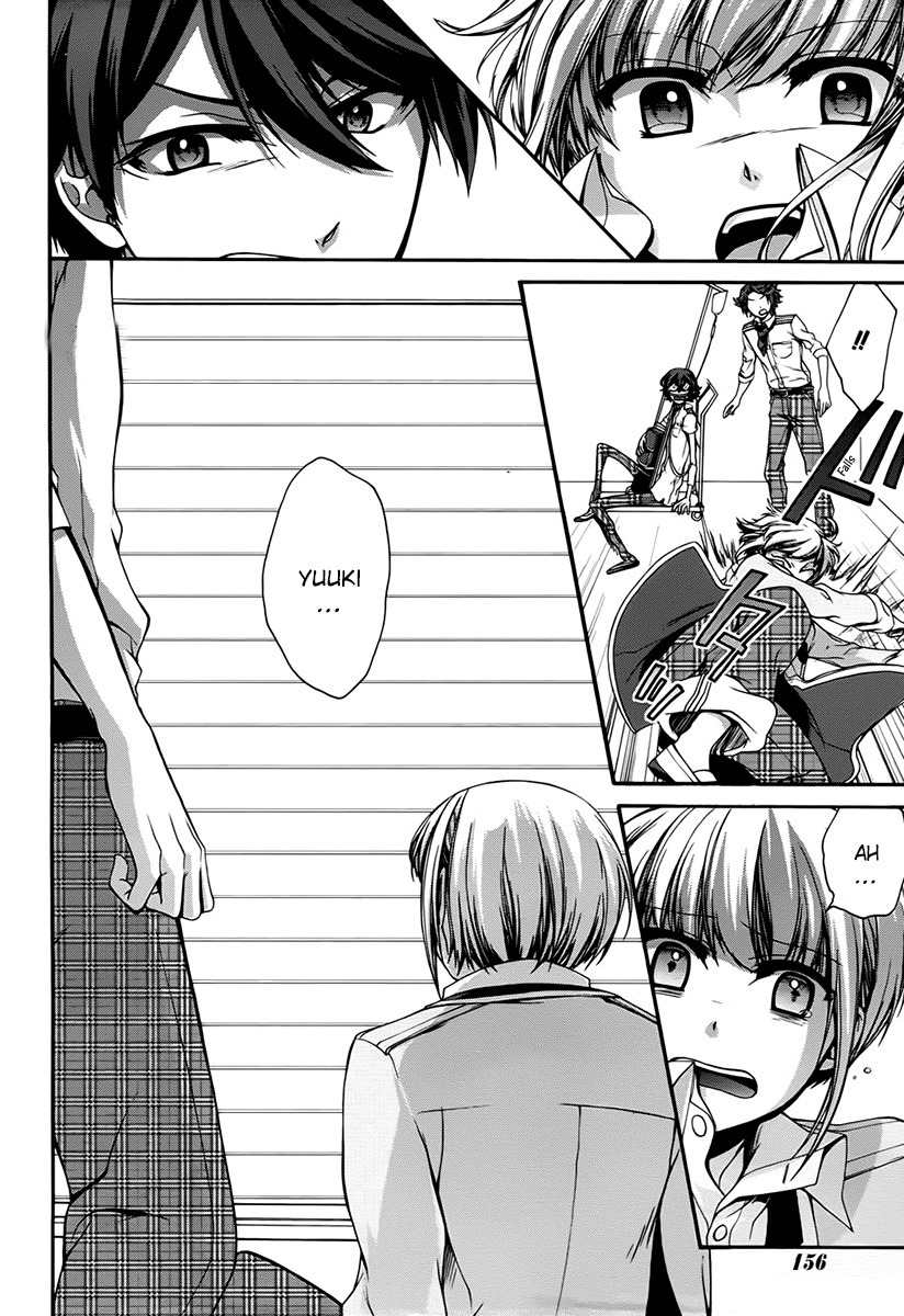 Dolls Code Chapter 8 page 18 - Chapter 8