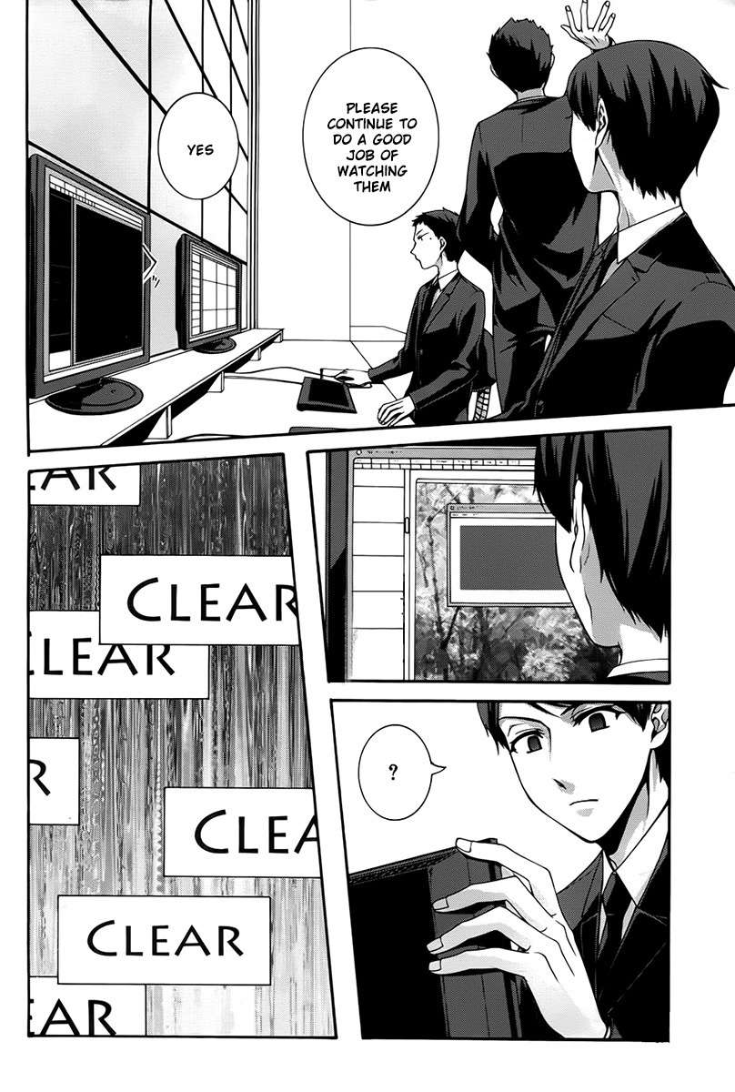 Dolls Code Chapter 8 page 2 - Chapter 8