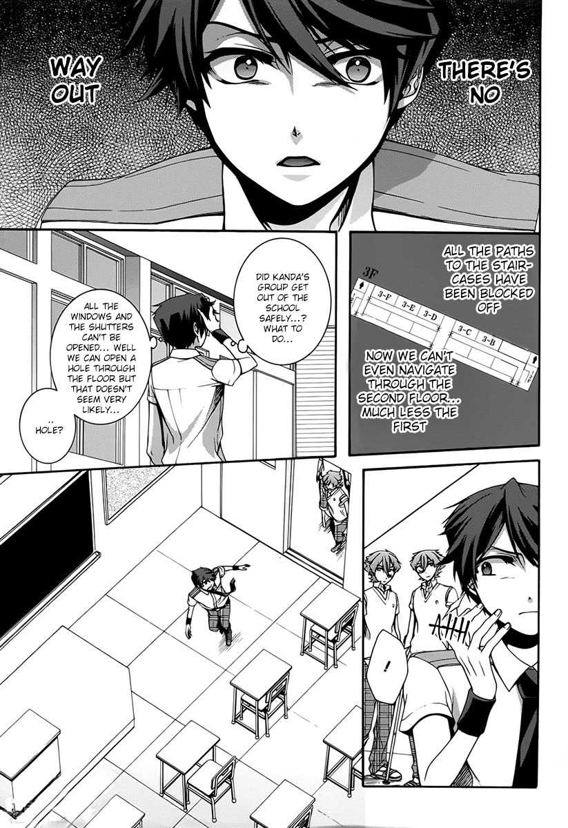 Dolls Code Chapter 8 page 25 - Chapter 8