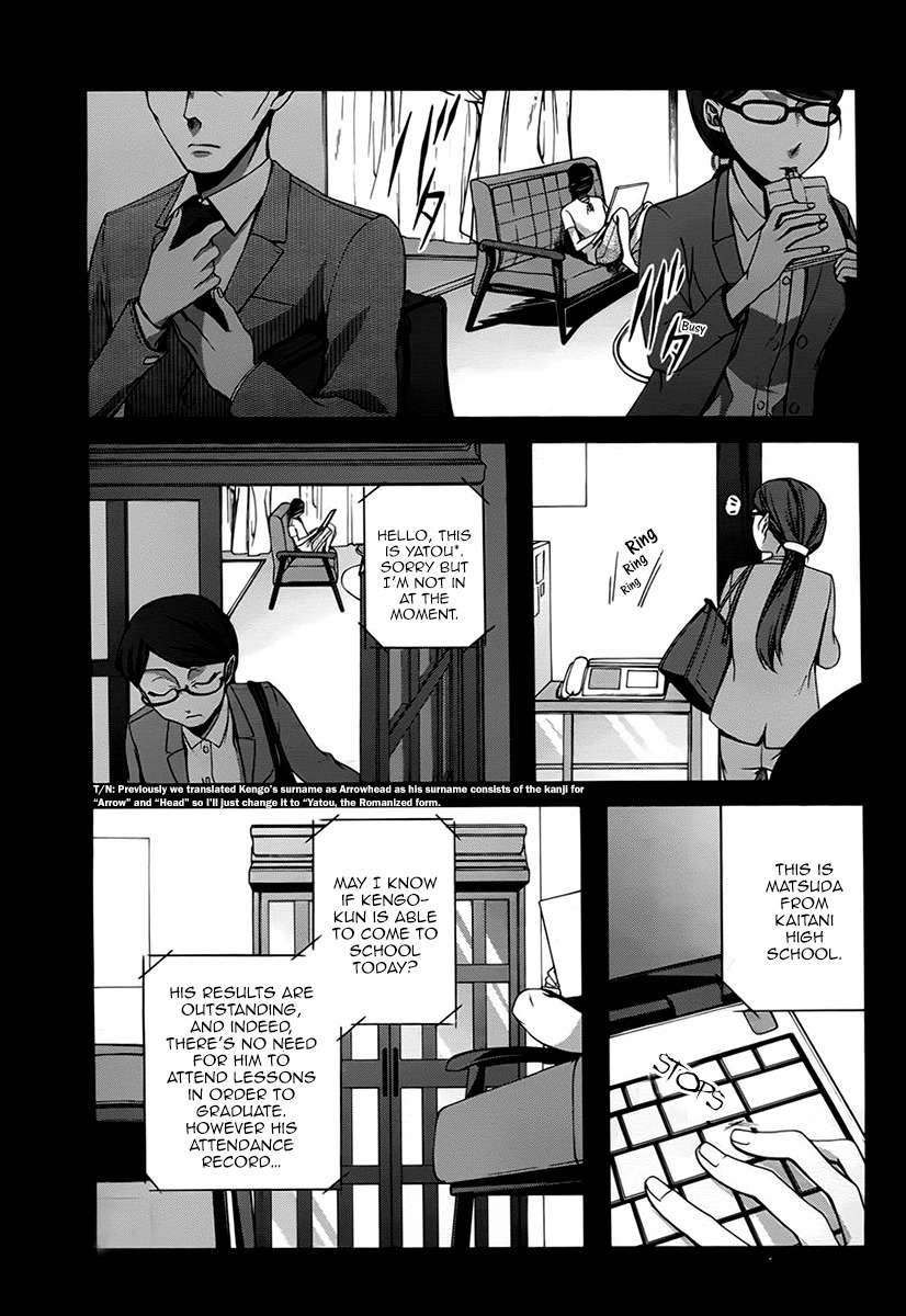 Dolls Code Chapter 8 page 3 - Chapter 8