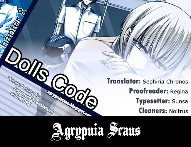 Dolls Code Chapter 8 page 32 - Chapter 8
