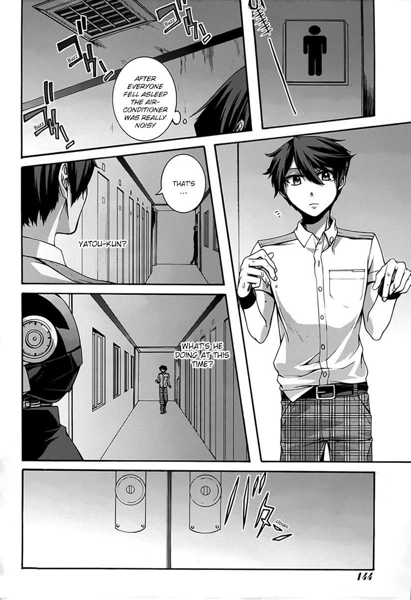 Dolls Code Chapter 8 page 6 - Chapter 8