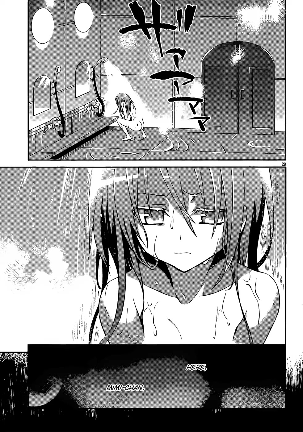 Dolls Fall Chapter 1 page 33 - Chapter 1: The first witch