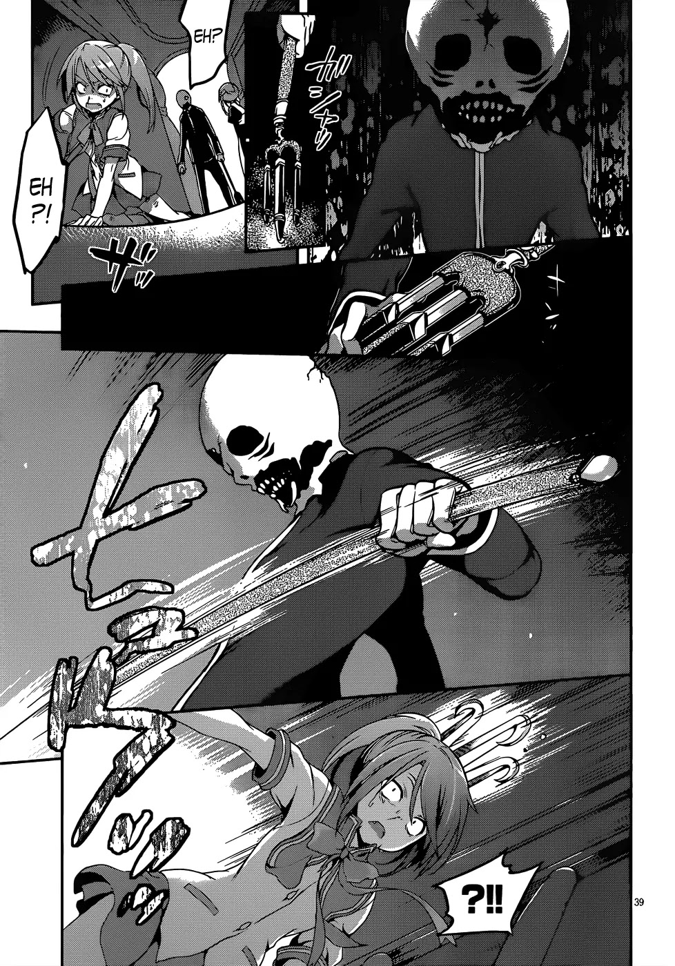 Dolls Fall Chapter 1 page 43 - Chapter 1: The first witch