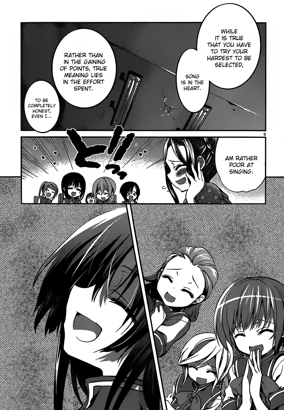 Dolls Fall Chapter 10 page 10 - Chapter 10: Dusk Battery