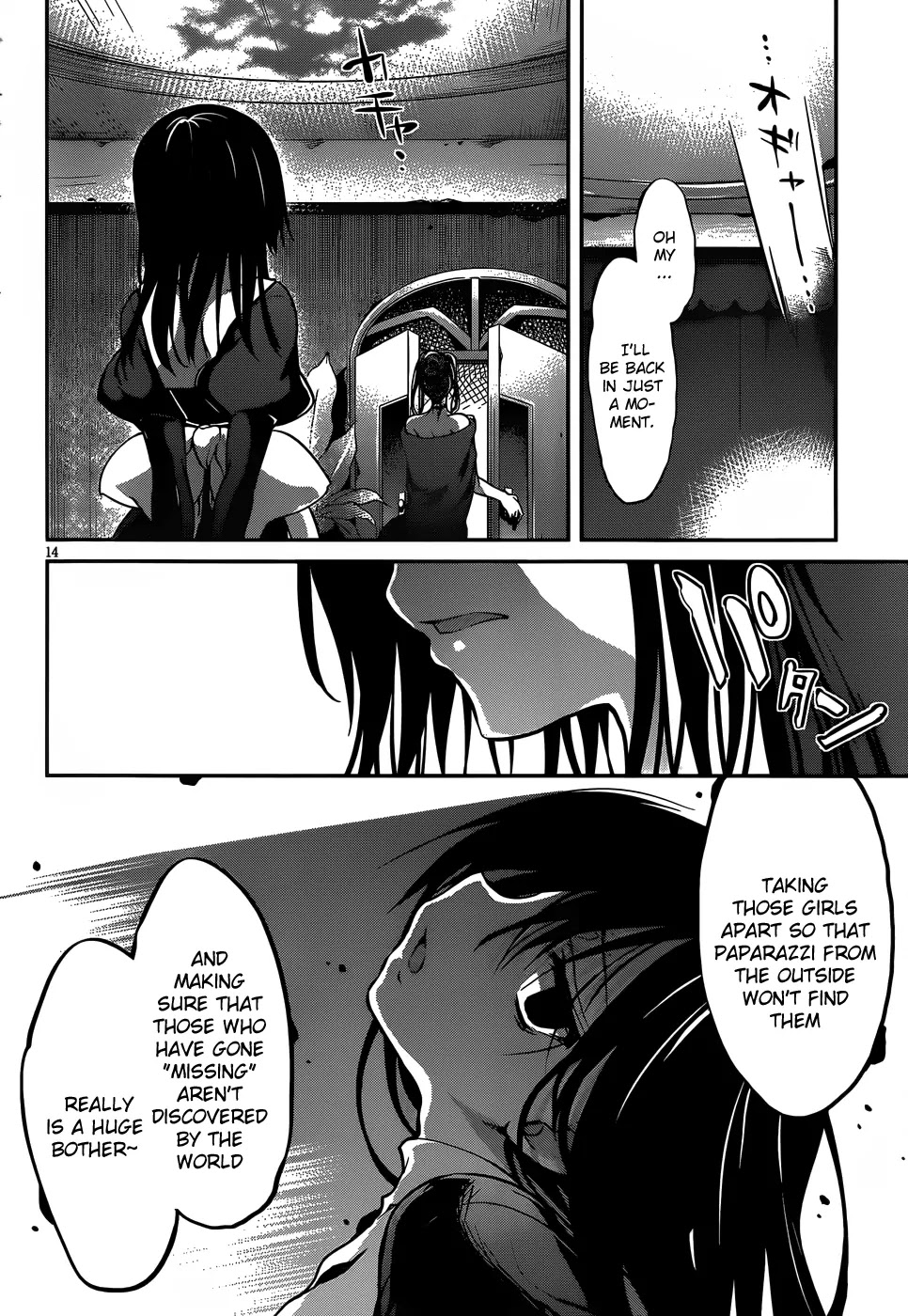 Dolls Fall Chapter 10 page 15 - Chapter 10: Dusk Battery