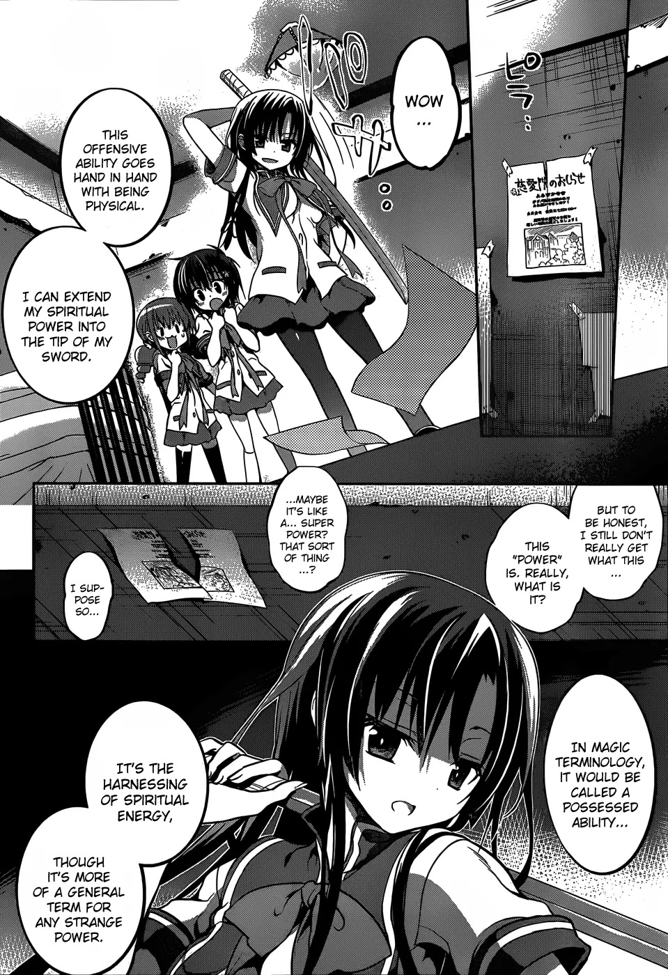 Dolls Fall Chapter 10 page 19 - Chapter 10: Dusk Battery