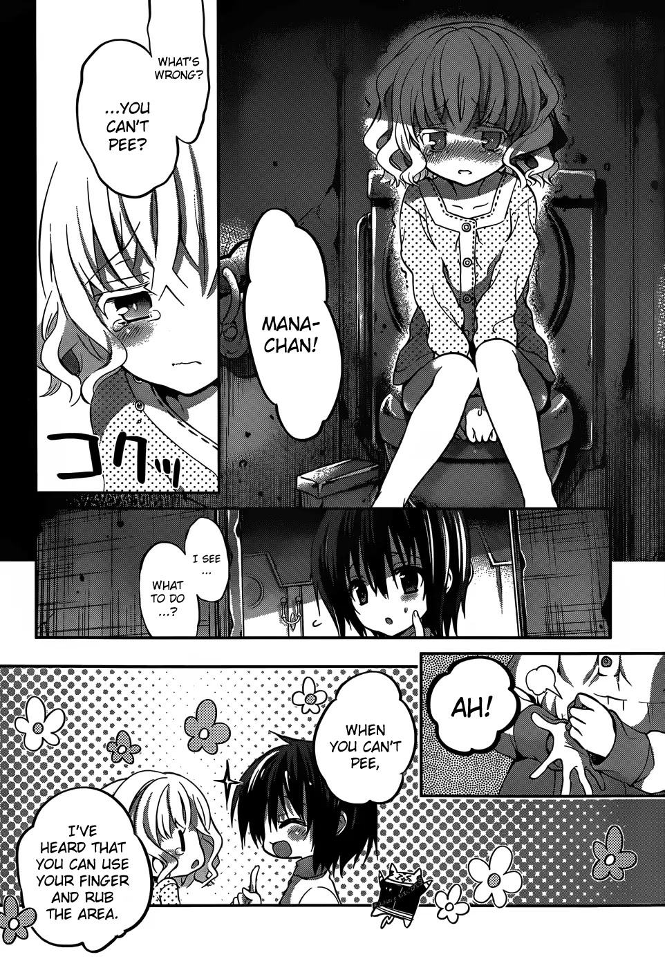 Dolls Fall Chapter 10 page 29 - Chapter 10: Dusk Battery
