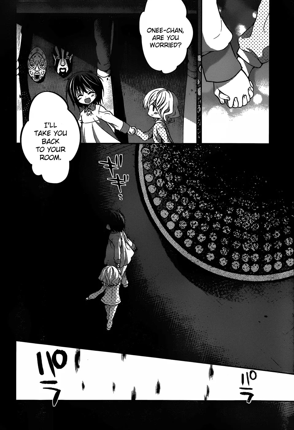 Dolls Fall Chapter 10 page 31 - Chapter 10: Dusk Battery