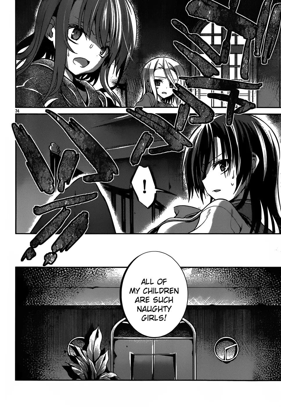 Dolls Fall Chapter 10 page 35 - Chapter 10: Dusk Battery