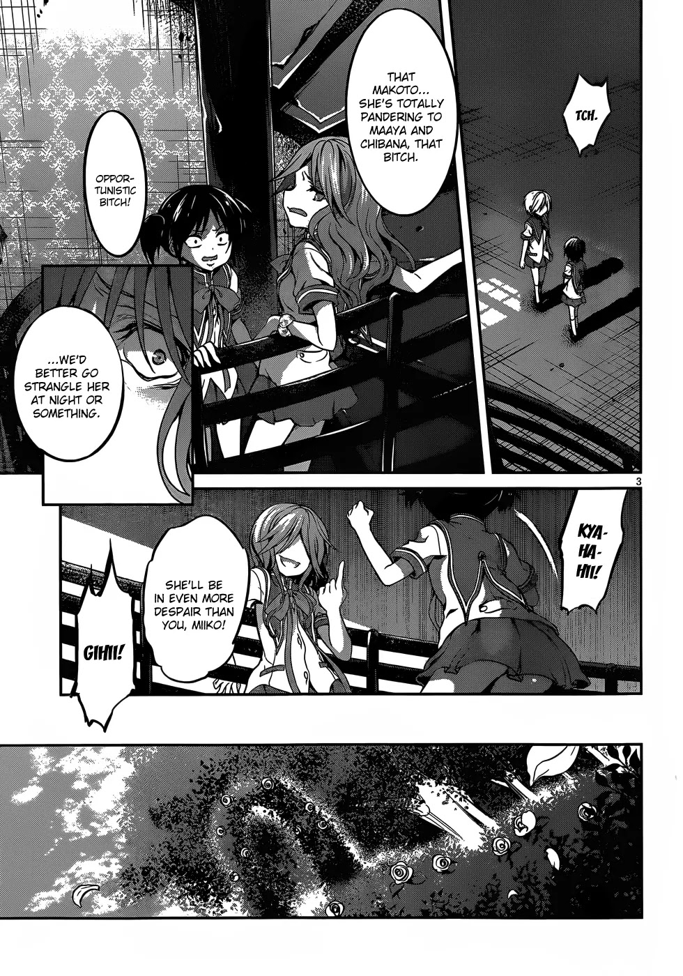 Dolls Fall Chapter 10 page 4 - Chapter 10: Dusk Battery