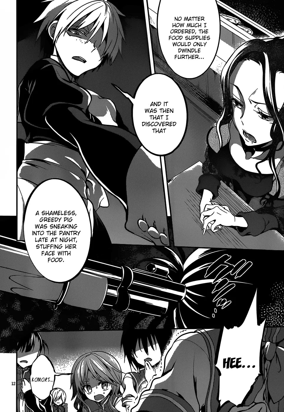 Dolls Fall Chapter 11 page 13 - Chapter 11: The melancholy of the mekhashshepheh