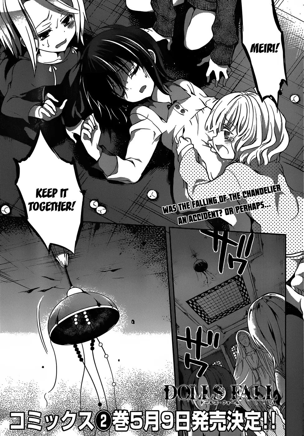 Dolls Fall Chapter 11 page 2 - Chapter 11: The melancholy of the mekhashshepheh