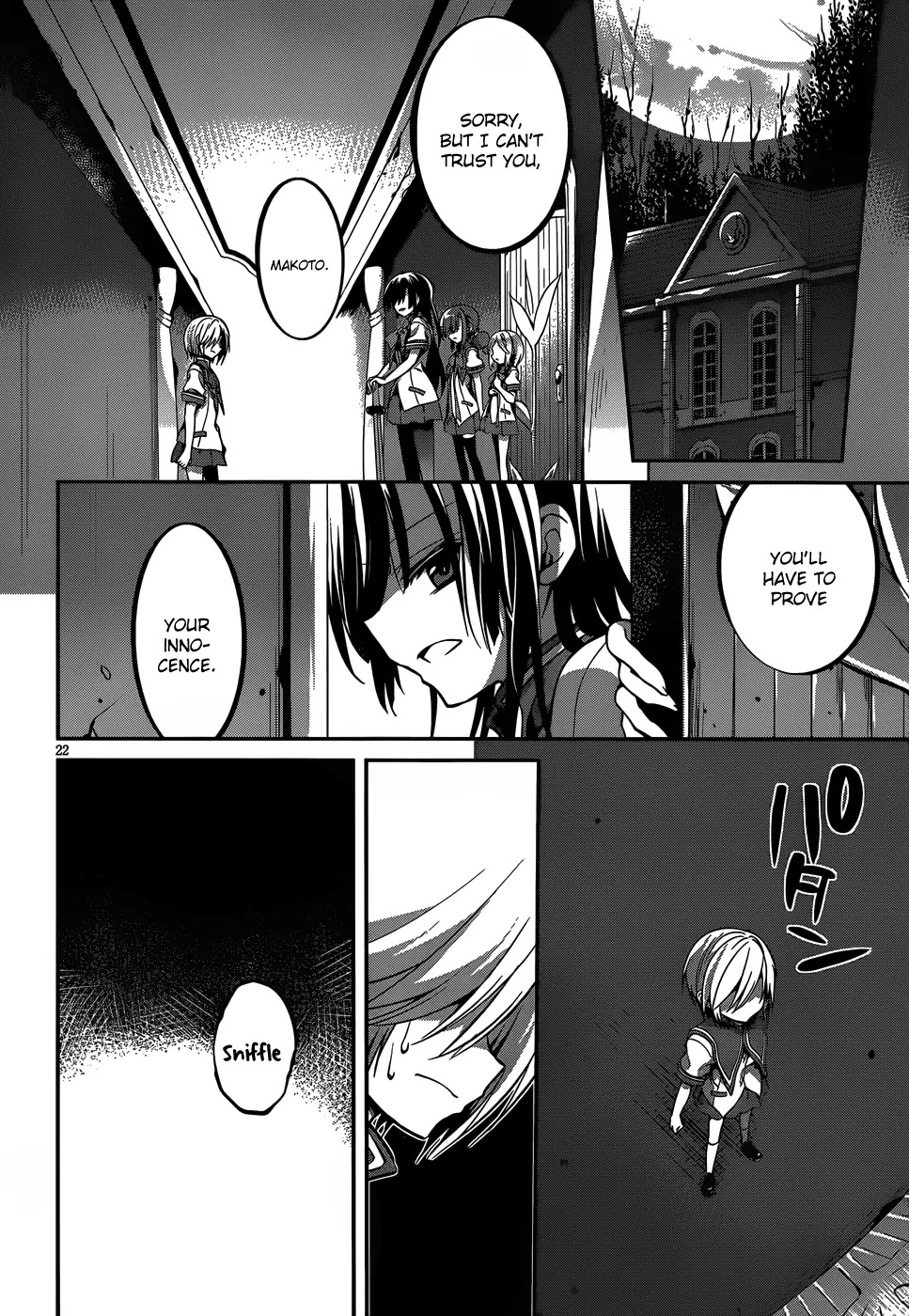 Dolls Fall Chapter 11 page 23 - Chapter 11: The melancholy of the mekhashshepheh