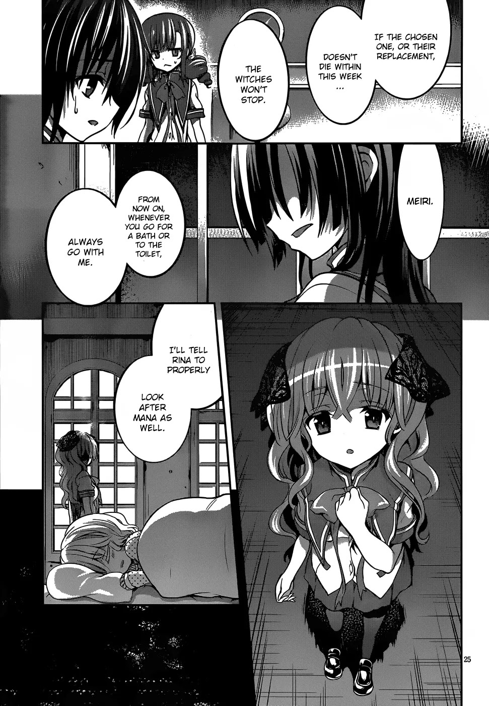 Dolls Fall Chapter 11 page 26 - Chapter 11: The melancholy of the mekhashshepheh