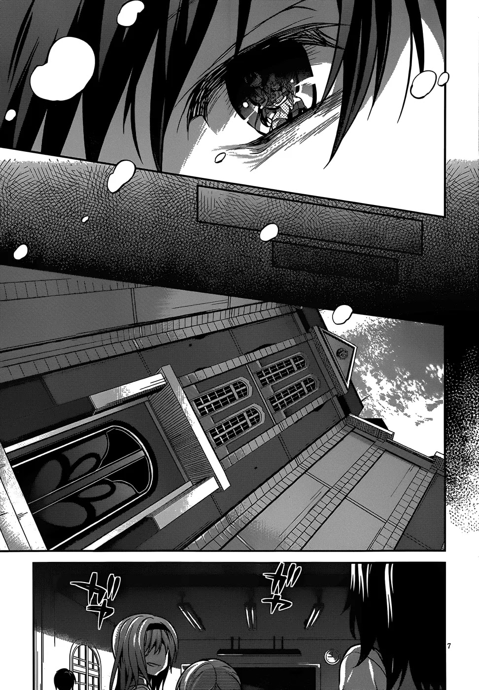 Dolls Fall Chapter 11 page 8 - Chapter 11: The melancholy of the mekhashshepheh