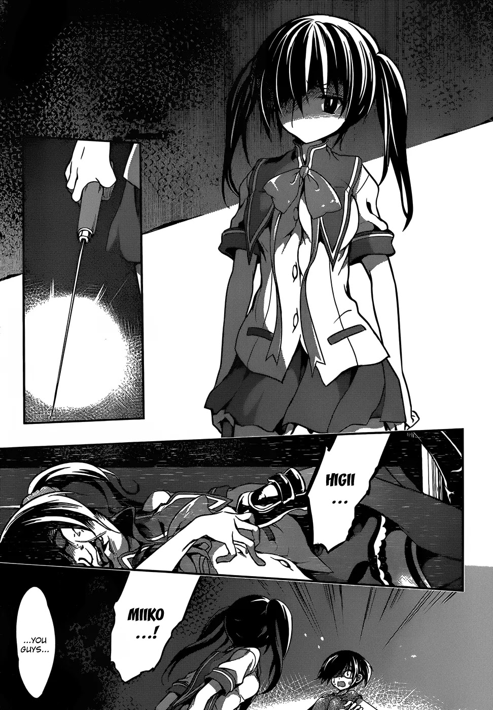 Dolls Fall Chapter 12 page 10 - Chapter 12: Frame For The Mother