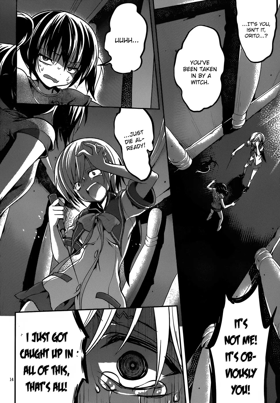 Dolls Fall Chapter 12 page 15 - Chapter 12: Frame For The Mother