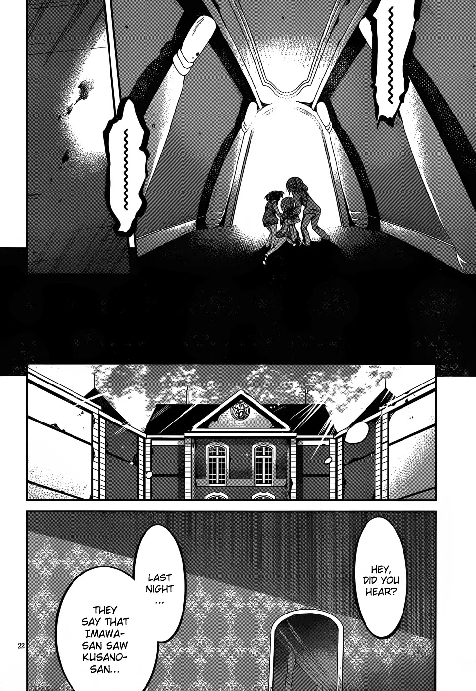 Dolls Fall Chapter 12 page 23 - Chapter 12: Frame For The Mother