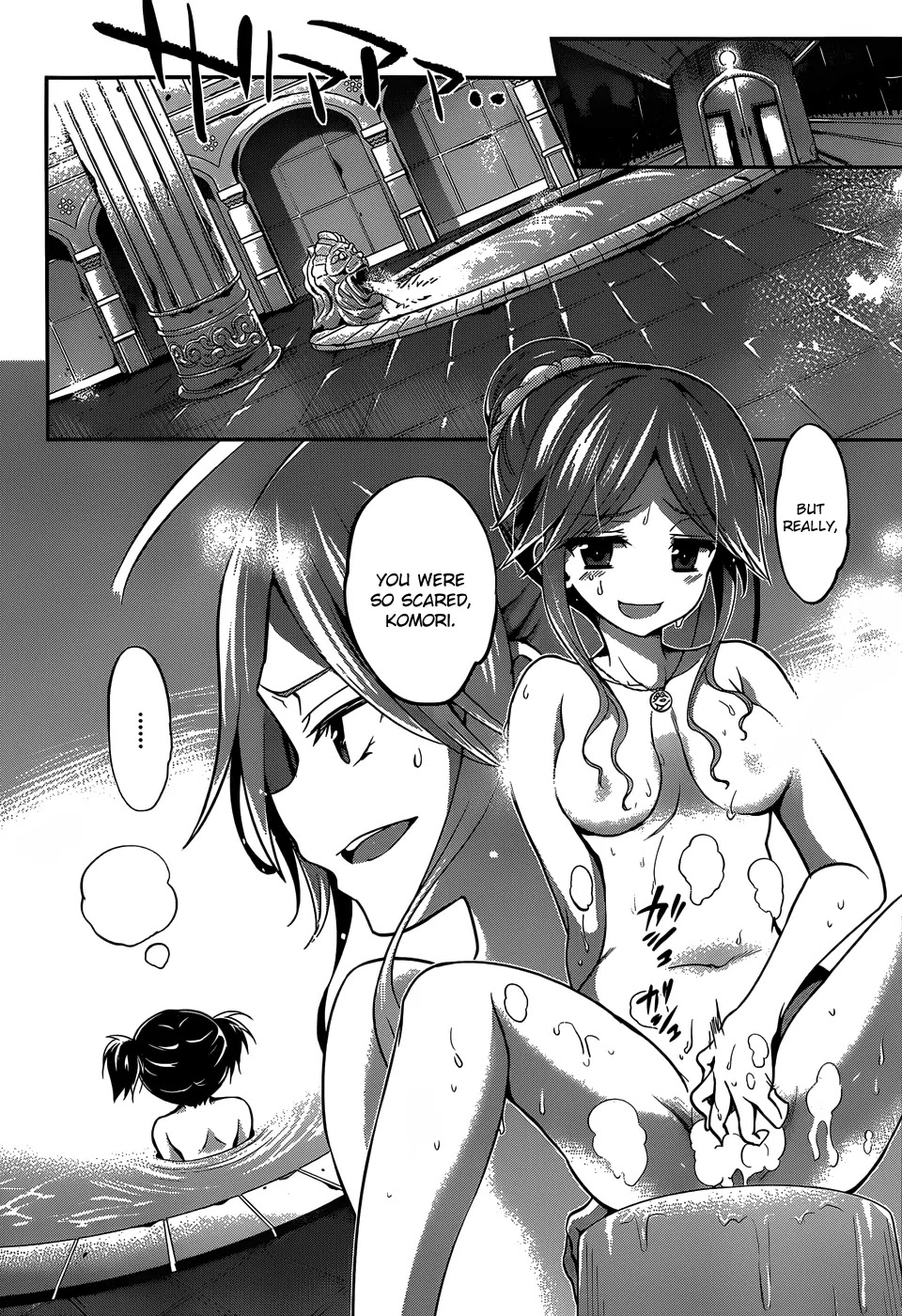 Dolls Fall Chapter 12 page 5 - Chapter 12: Frame For The Mother