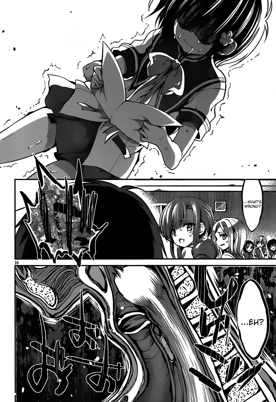 Dolls Fall Chapter 13 page 17 - Chapter 13: 320