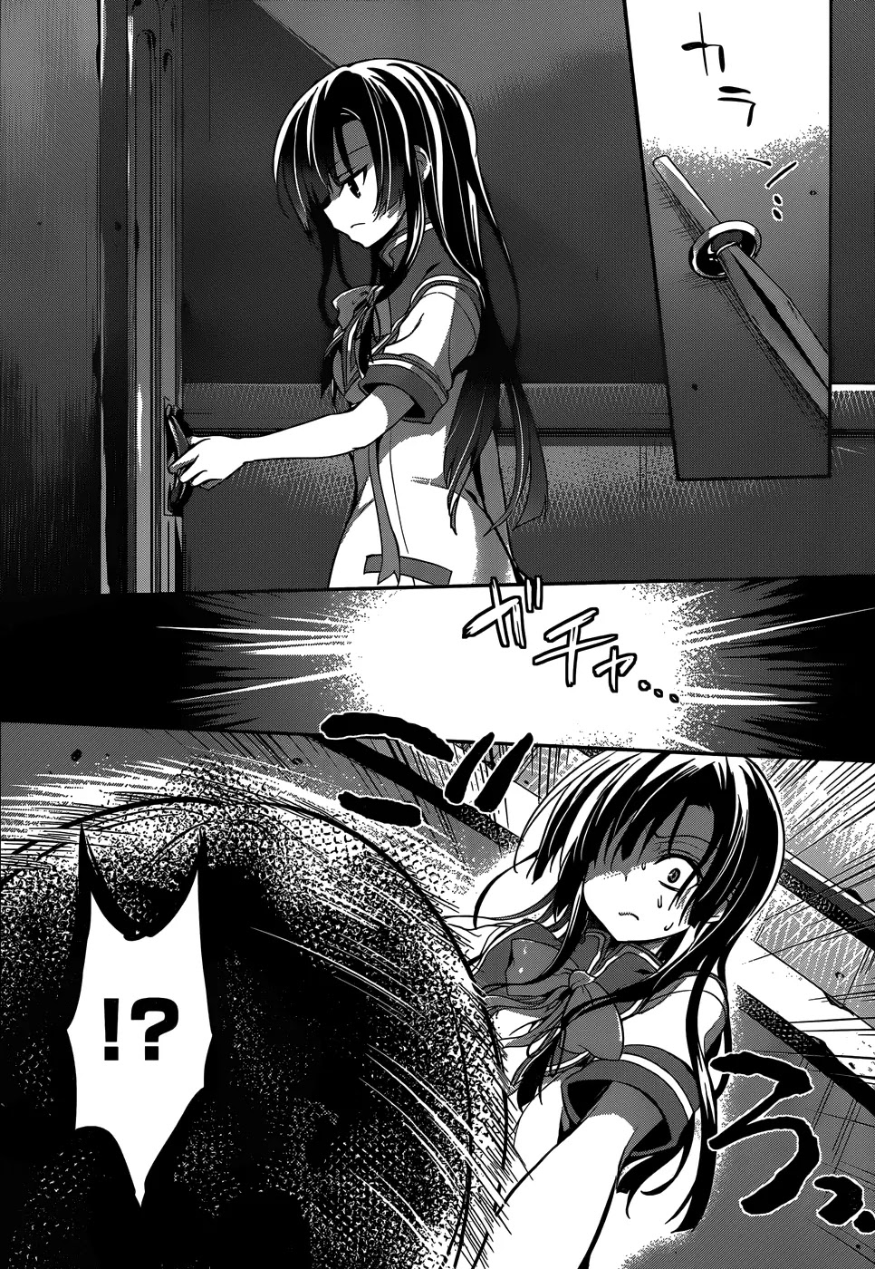 Dolls Fall Chapter 13 page 22 - Chapter 13: 320
