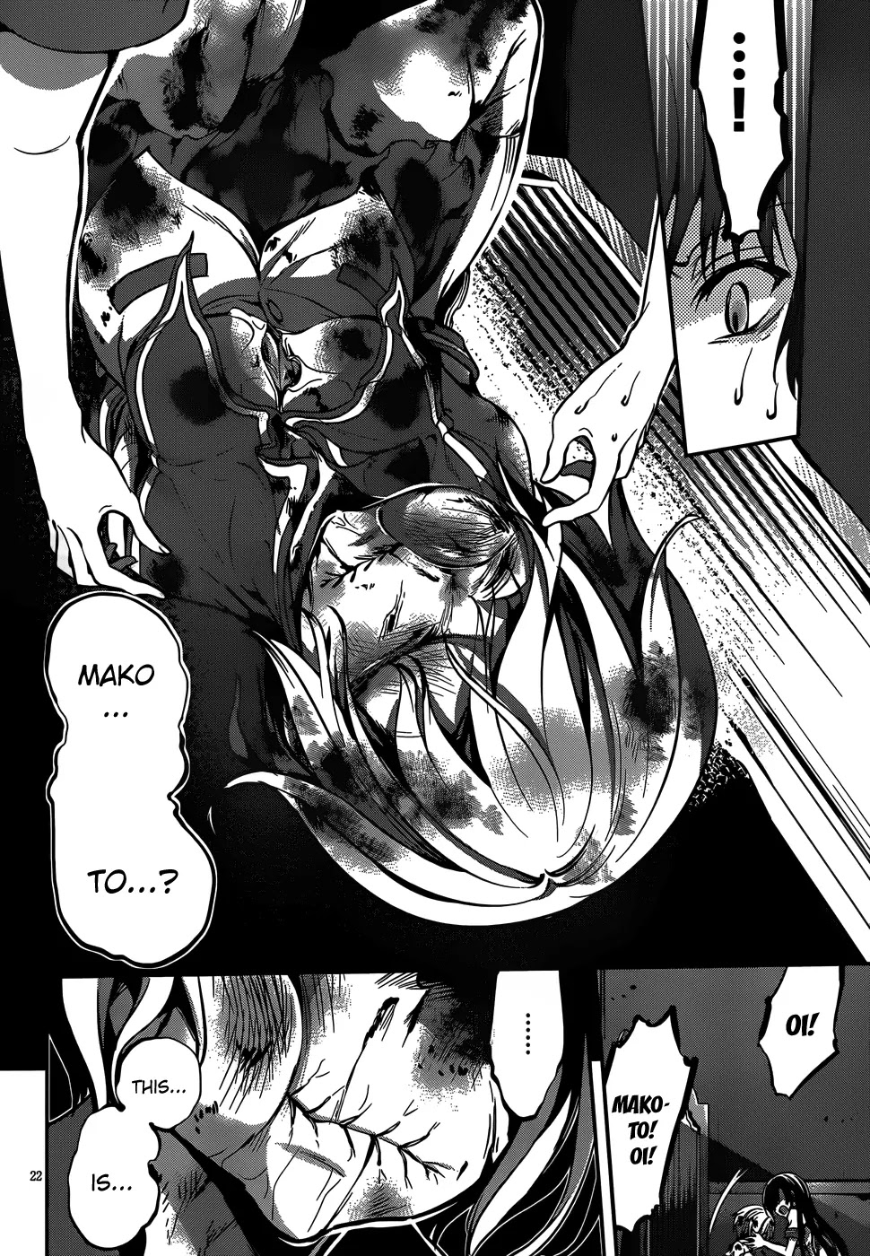 Dolls Fall Chapter 13 page 23 - Chapter 13: 320