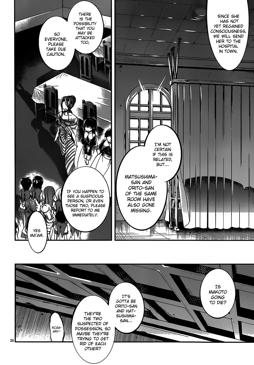 Dolls Fall Chapter 13 page 25 - Chapter 13: 320