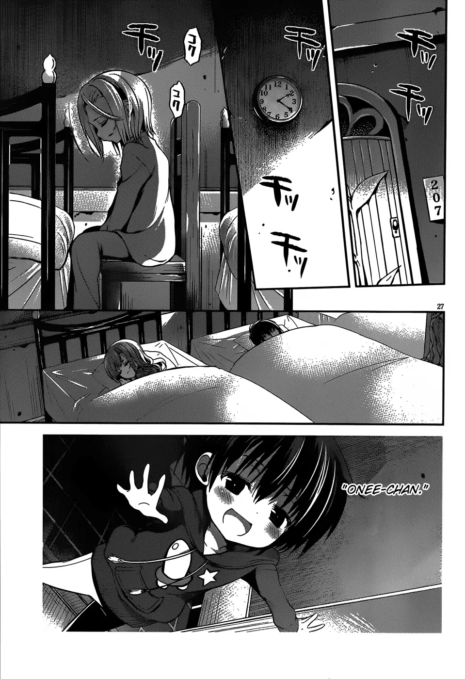 Dolls Fall Chapter 13 page 28 - Chapter 13: 320