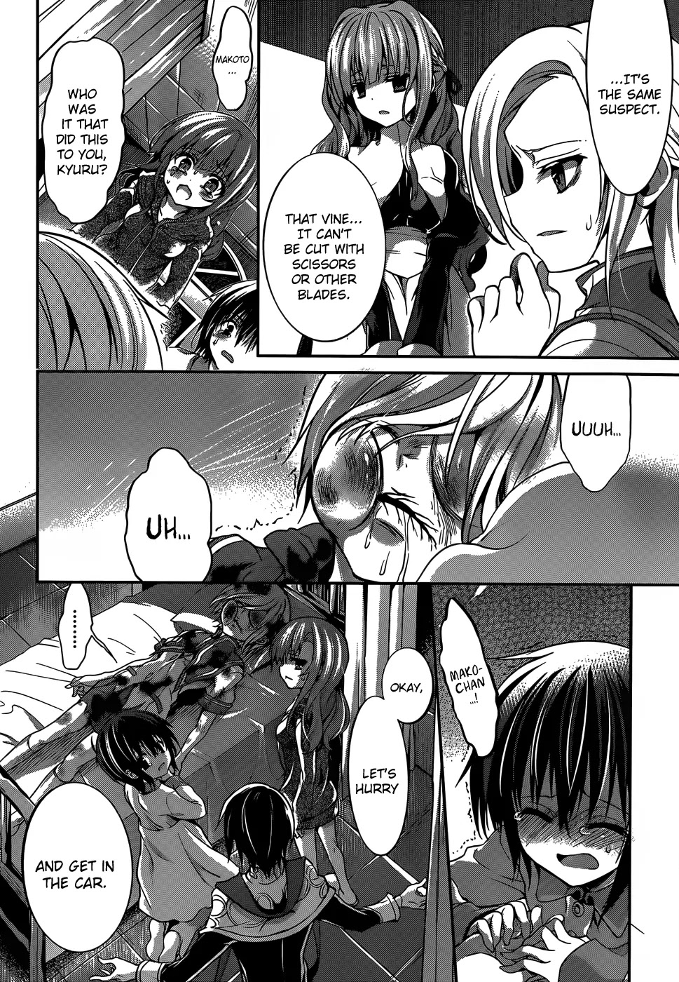 Dolls Fall Chapter 14 page 15 - Chapter 14: Something Evil