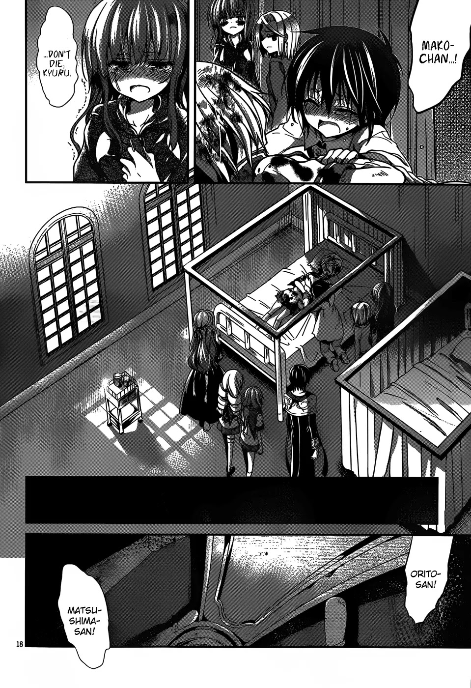 Dolls Fall Chapter 14 page 19 - Chapter 14: Something Evil