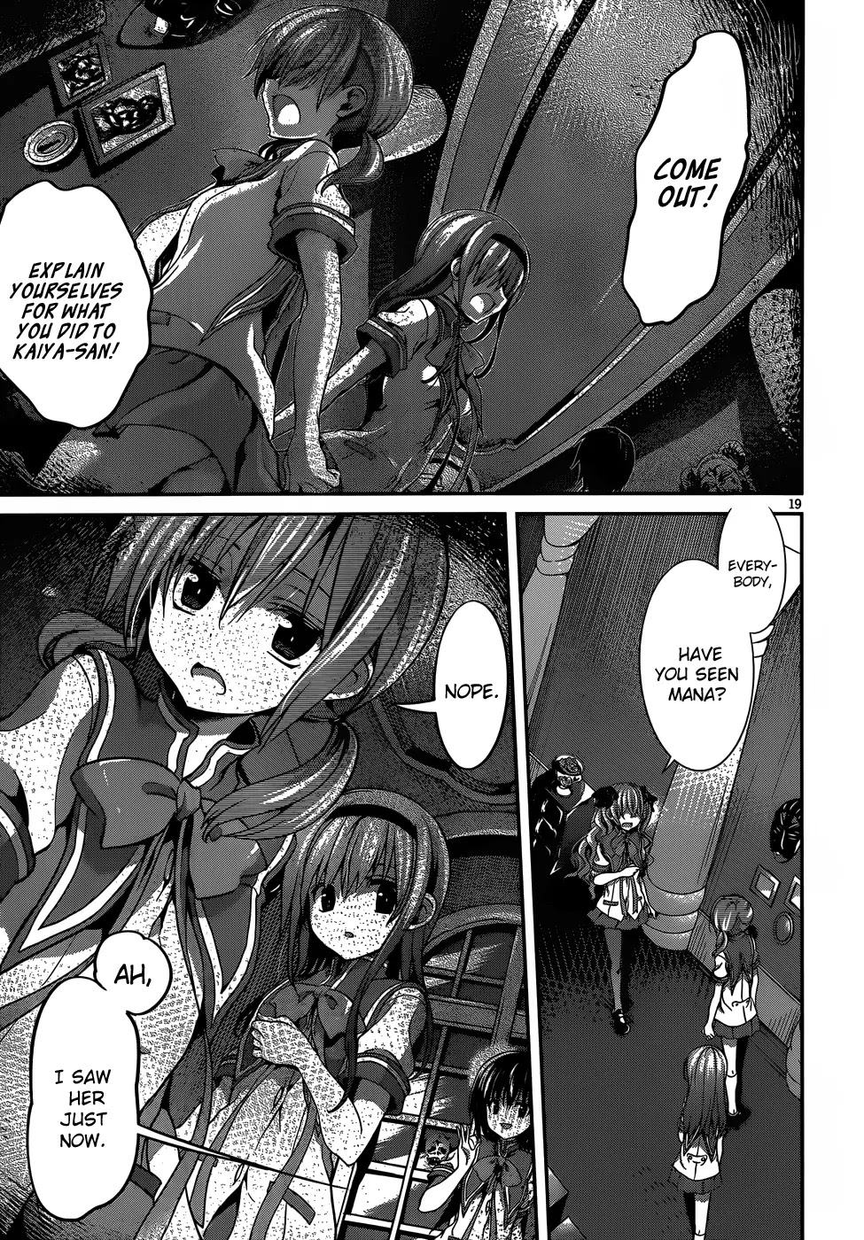 Dolls Fall Chapter 14 page 20 - Chapter 14: Something Evil