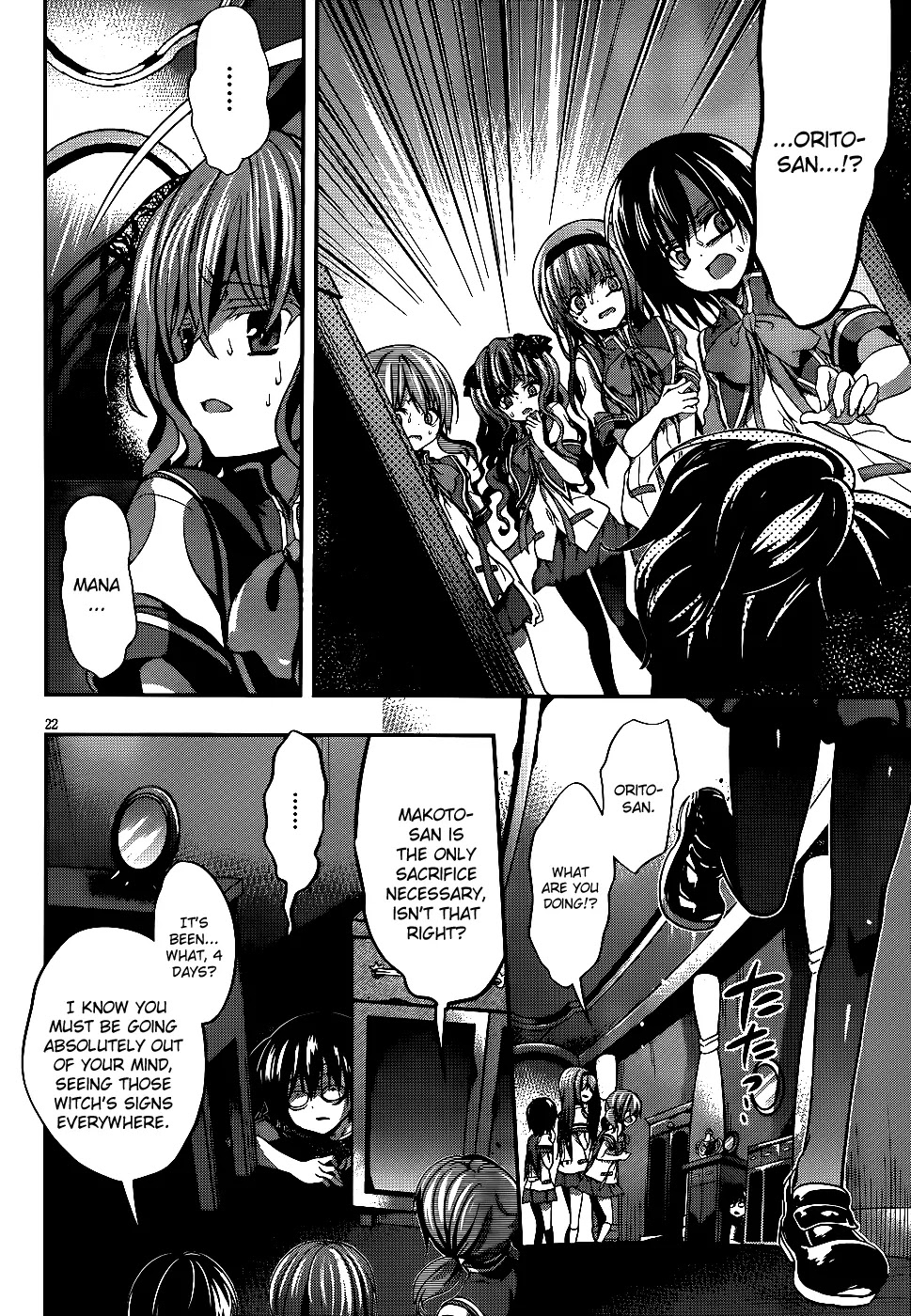 Dolls Fall Chapter 14 page 23 - Chapter 14: Something Evil