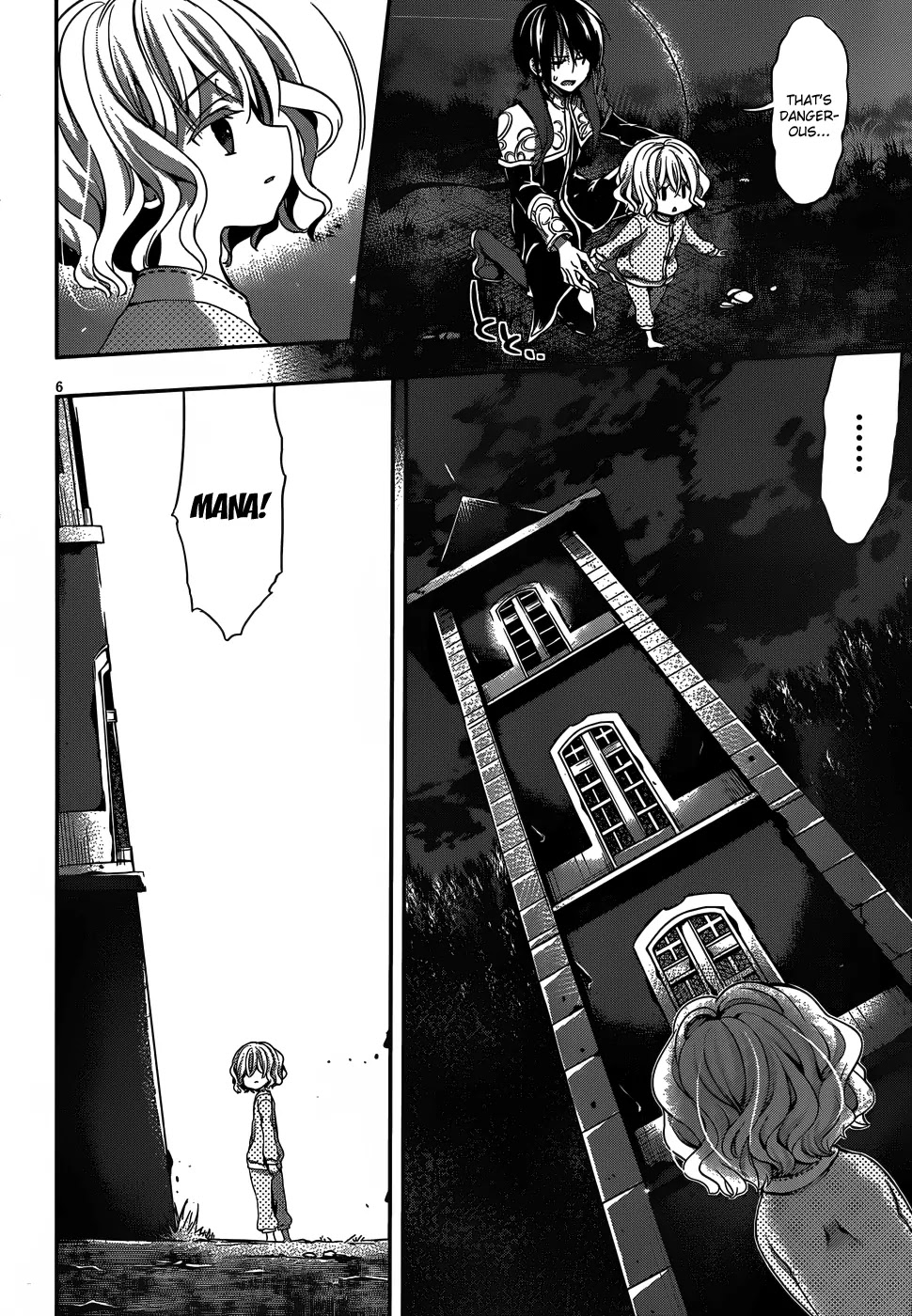 Dolls Fall Chapter 14 page 7 - Chapter 14: Something Evil