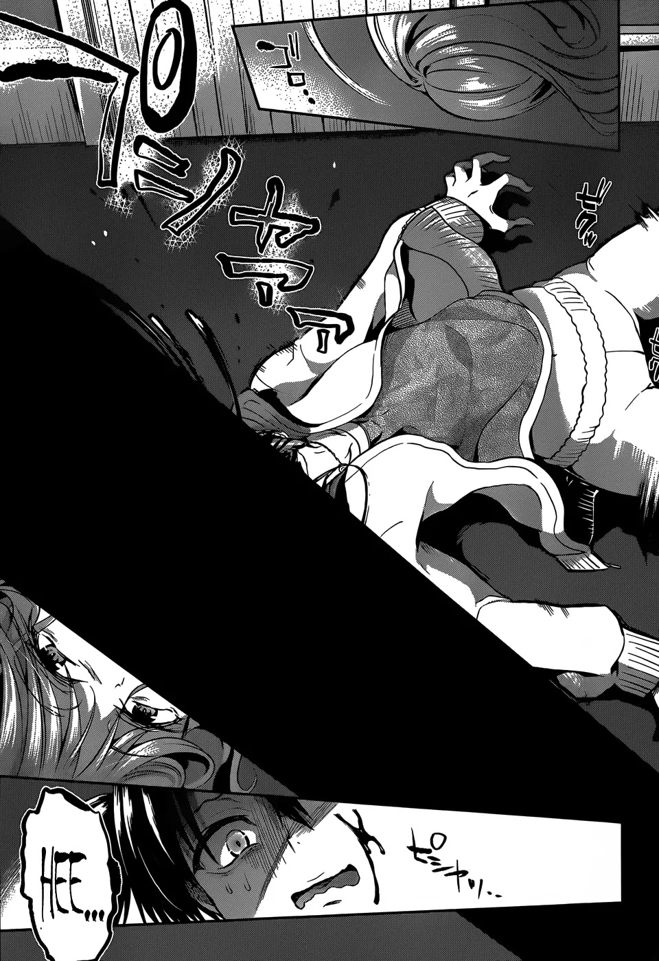 Dolls Fall Chapter 15 page 10 - Chapter 15: Lover's Strap