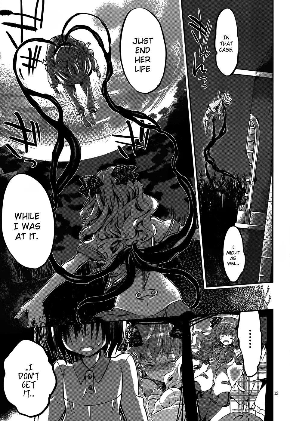 Dolls Fall Chapter 15 page 14 - Chapter 15: Lover's Strap