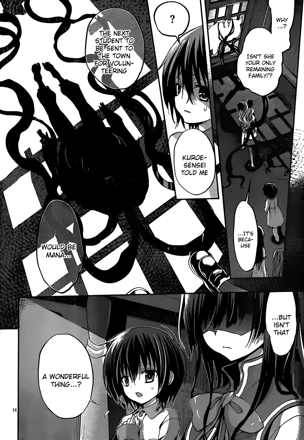 Dolls Fall Chapter 15 page 15 - Chapter 15: Lover's Strap