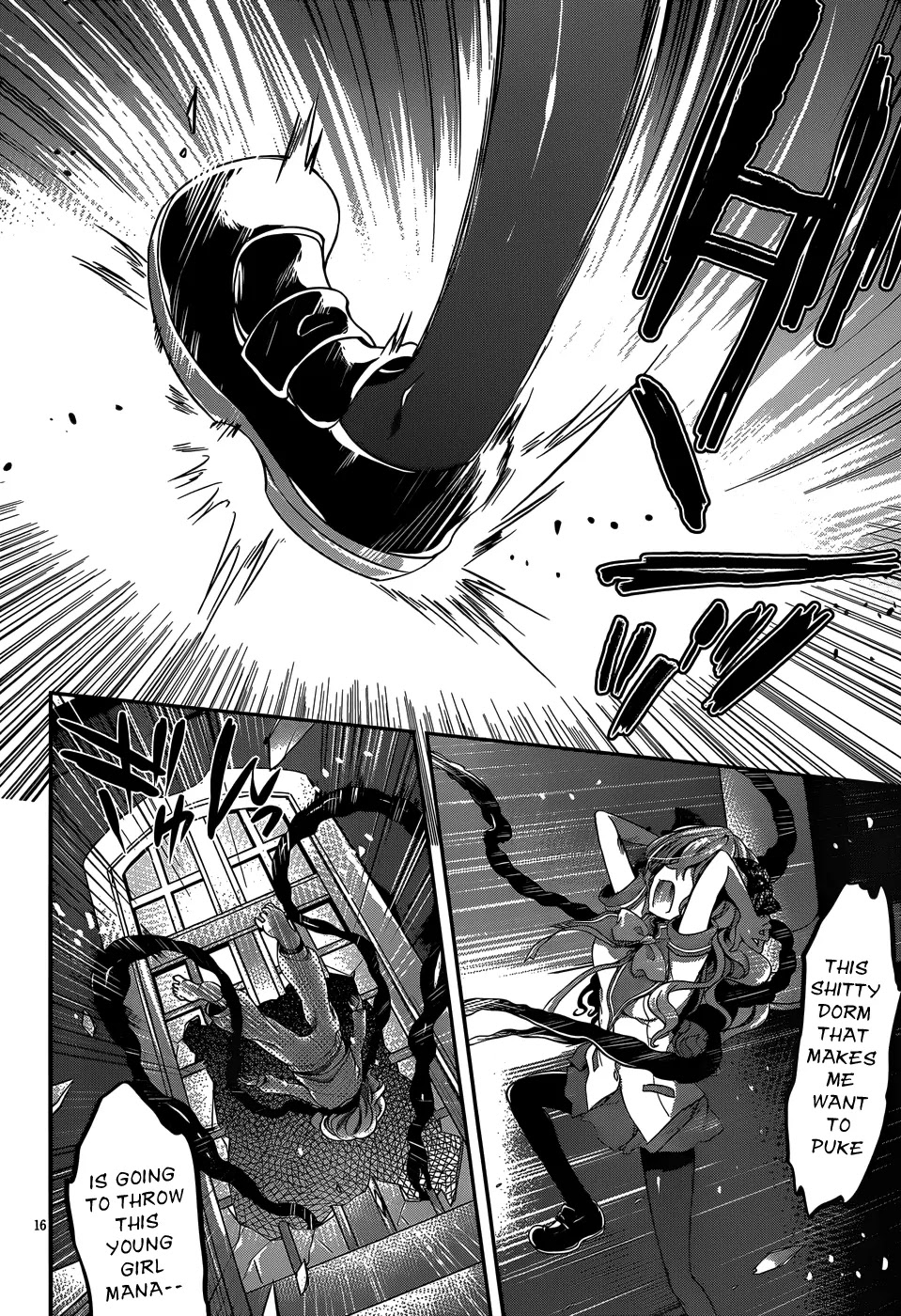Dolls Fall Chapter 15 page 17 - Chapter 15: Lover's Strap