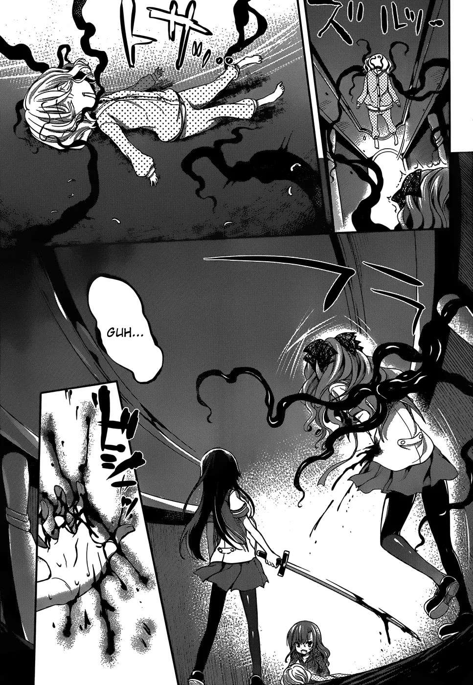 Dolls Fall Chapter 15 page 20 - Chapter 15: Lover's Strap