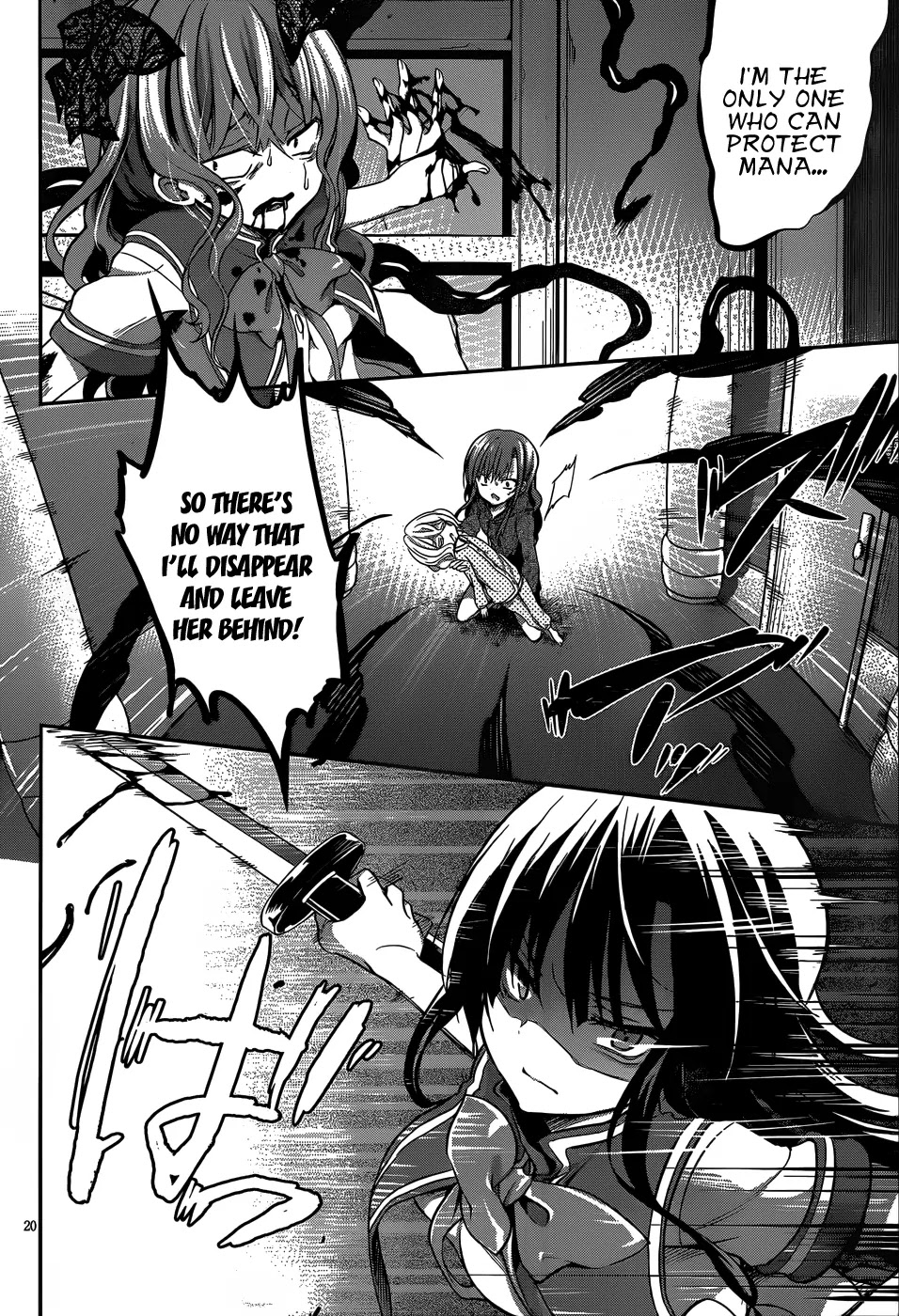 Dolls Fall Chapter 15 page 21 - Chapter 15: Lover's Strap