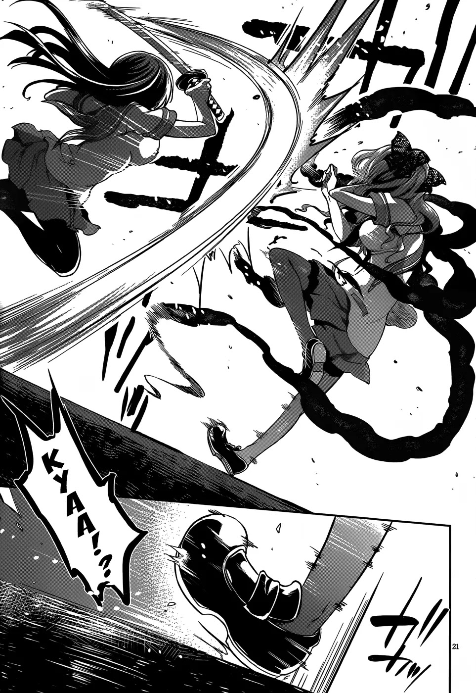 Dolls Fall Chapter 15 page 22 - Chapter 15: Lover's Strap