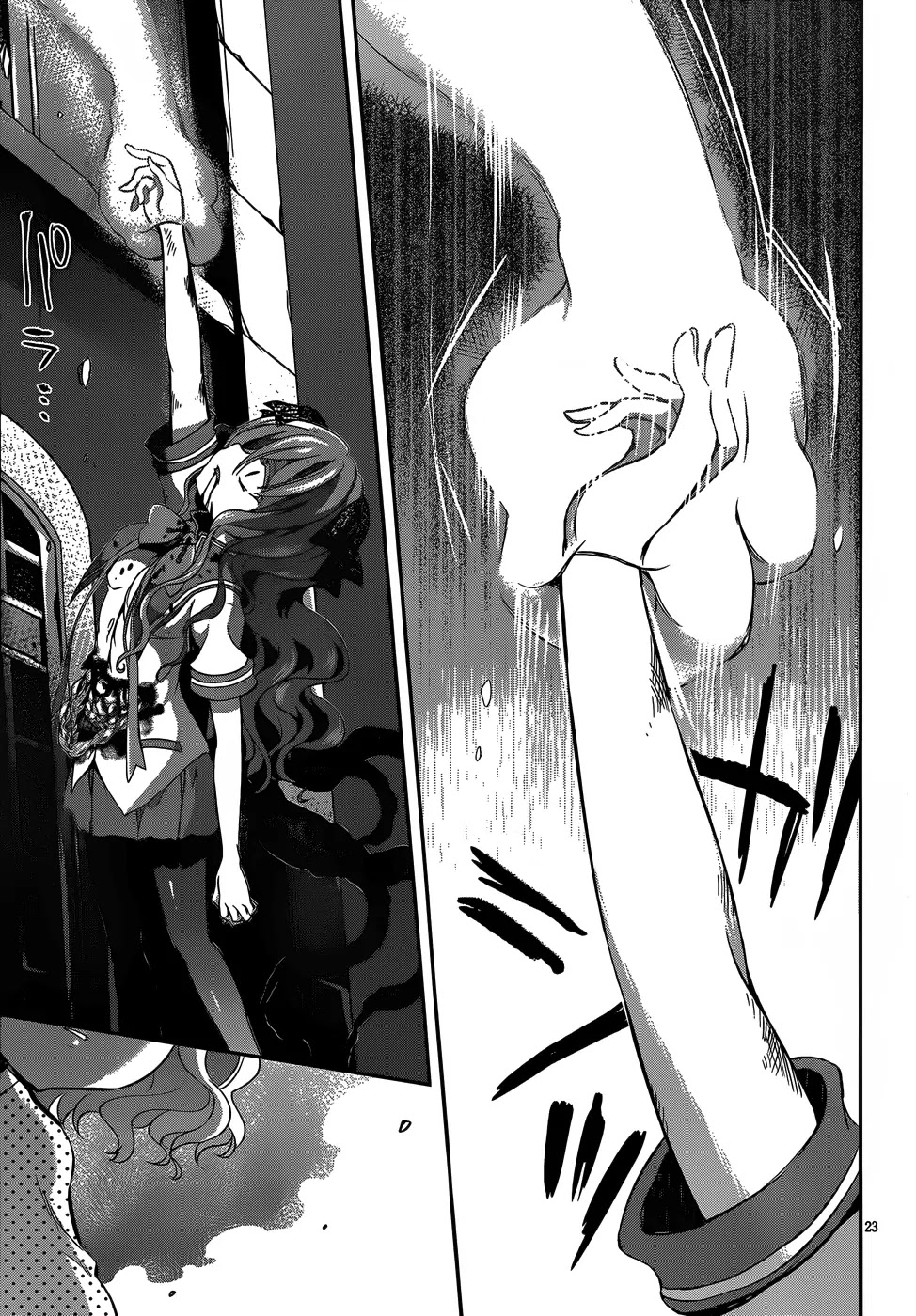 Dolls Fall Chapter 15 page 24 - Chapter 15: Lover's Strap