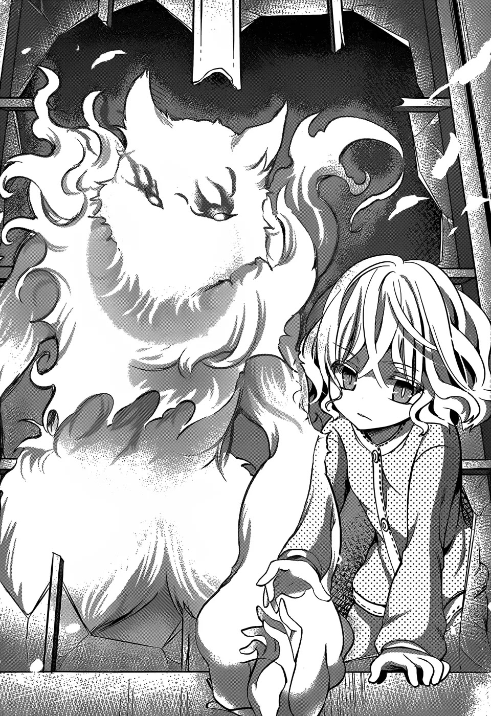Dolls Fall Chapter 15 page 25 - Chapter 15: Lover's Strap