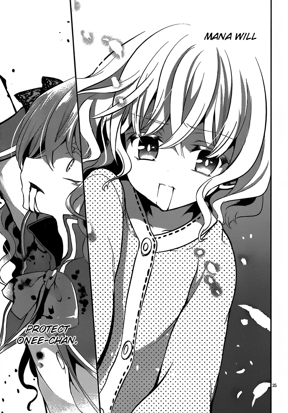 Dolls Fall Chapter 15 page 26 - Chapter 15: Lover's Strap