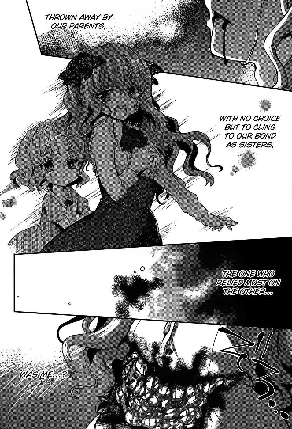Dolls Fall Chapter 15 page 27 - Chapter 15: Lover's Strap