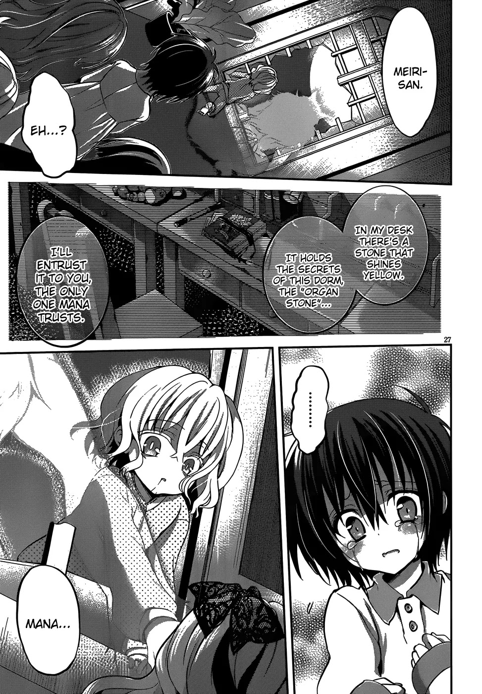 Dolls Fall Chapter 15 page 28 - Chapter 15: Lover's Strap
