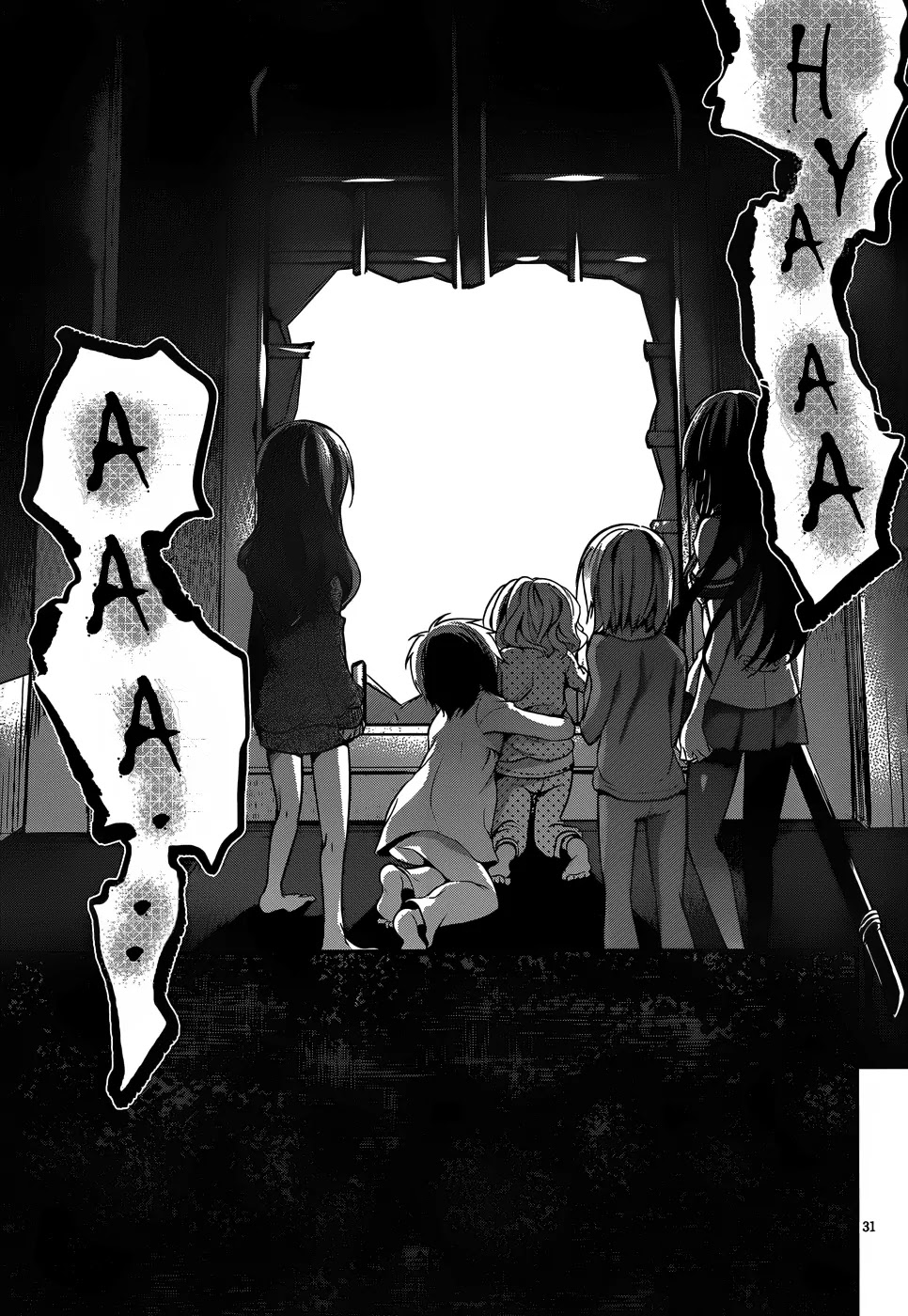 Dolls Fall Chapter 15 page 32 - Chapter 15: Lover's Strap