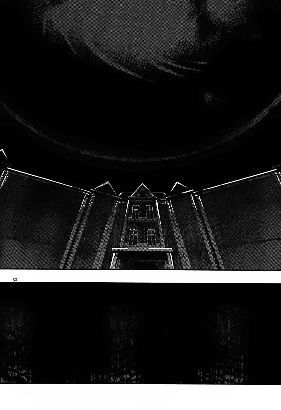 Dolls Fall Chapter 15 page 33 - Chapter 15: Lover's Strap