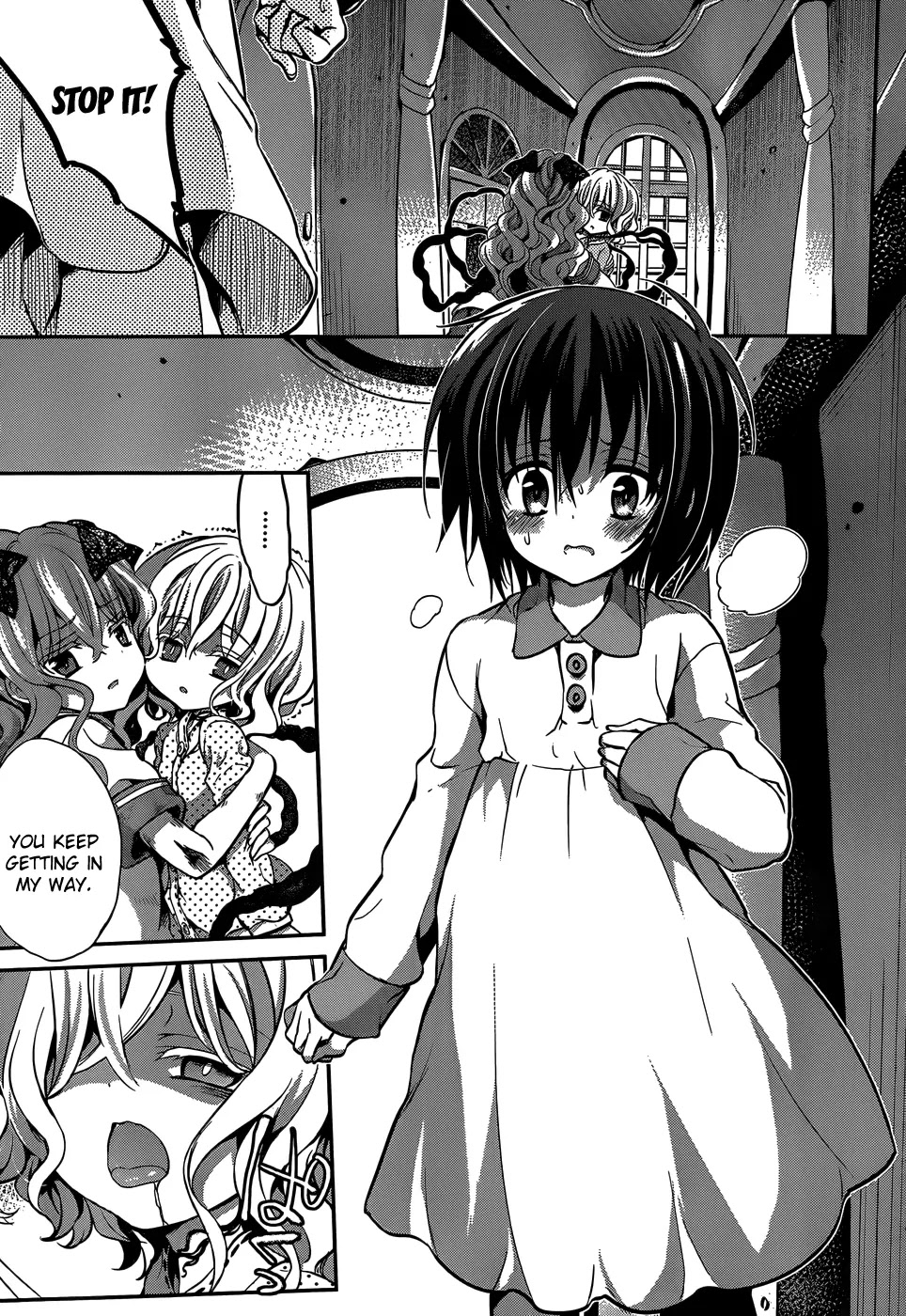 Dolls Fall Chapter 15 page 4 - Chapter 15: Lover's Strap