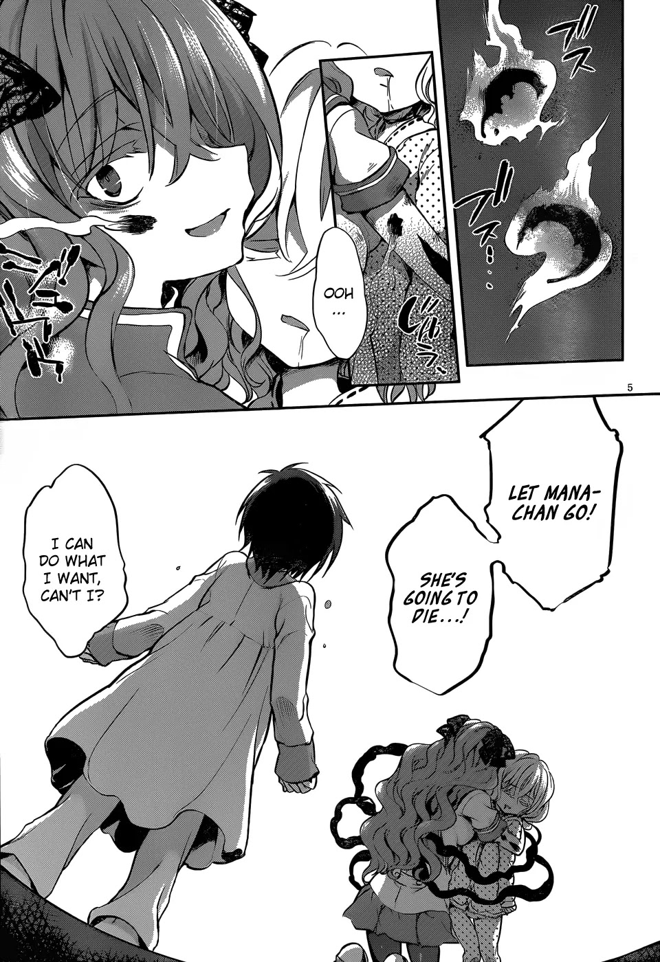 Dolls Fall Chapter 15 page 6 - Chapter 15: Lover's Strap